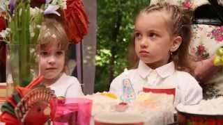 birthday party  (Alina  4 years )