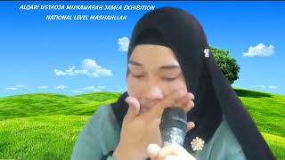 Beautiful video Reading qur'an  March 3, 2024 Alqaria Ustadja Monawarah Jamla National Level