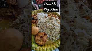 Dawat ka veg.khana