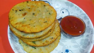 आलू और चावल के आटे का नाश्ता l Rice Flour Recipe l Easy Nashta Recipe