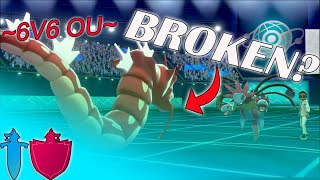 Gyarados Is A ONE Man Army!! (Pokemon Sword/Shield Wifi Battle)