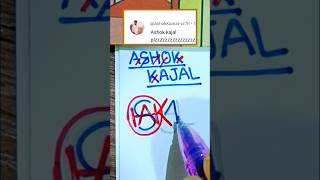 ASHOK KAJAL  Name Logo Design #trending #art #logo #viral #youtubeshorts #shorts