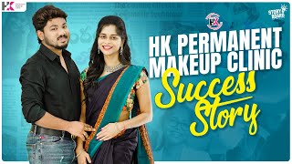 Hk permanent makeup clinic Success | Free makeover gelchukunna ma lucky subscriber evaro chudandi !