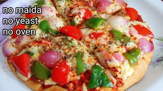 Pizza Recipe | हेल्दी और टेस्टी पिज्जा ऐसे बनाएंगे तो बार-बार खाएंगे | Pizza Recipe Without Oven