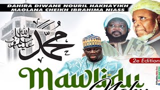 Wakhtane Cheikh Madiara Niane au Mawlidu Naby :Célébration de la Naissance du Prophéte (SAW) Parti#2