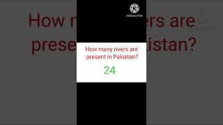 STS Iba | Bps 5 To 15 | Pakistan Study |