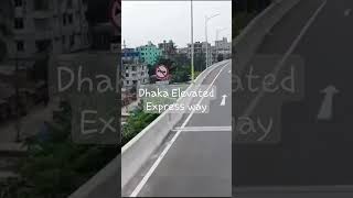 Dhaka Express Way