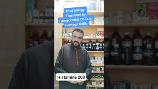 Dust Allergy Homeopathic Treatment