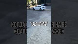 6 августа 2024 г.