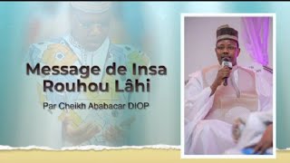 🔴Message De Cheikh Mamour Insa Diop Aux Disciples