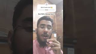 #shorts #quran #trending #viral #tilawatequran | Abdullah Waseem