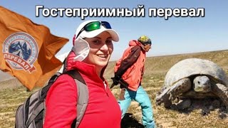 🏕Ночевка на реке Или🌋 Тамгалы-тас. 🤯Скалолазание👍Туристический клуб "Перевал"