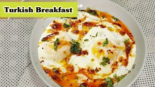 Turkish Eggs Breakfast Recipe | only 2 Main Ingredients Recipe by Saira ka Pakwan