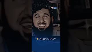 اللهم صلي على محمد وال محمد ❤️