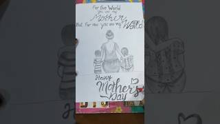 Happy Mother's Day 2024#mothersday#motherslove#shorts#plzsubscribe.