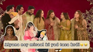 Sehar Mirza ki Mehendi🎊|Alyana ney miraal ki jagha tang kia🥲😂|Minaaz Life