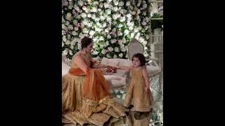 Aiman khan and Amal Muneeb Cute Video