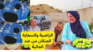 الراضية والسعاية الصكان من عند الجالية #mohamed_radia