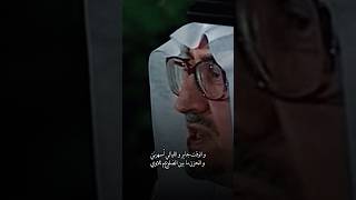 الامير خالد الفيصل ان قلت زانت؟