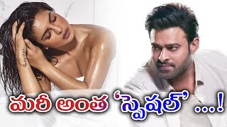 bollywood actress priyanka chopra special song in prabhas salaar movie | #MeToo