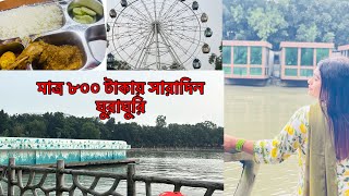 A Day at Subornogram Resort & Amusement Park | Best Day Long Tour Near Dhaka 🌴✨