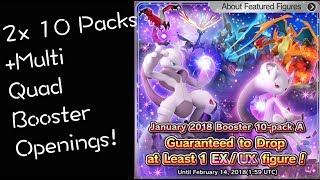 2x 10 Packs + Multi Quad Booster Opening! Pokémon Duel Ver 5.0.6