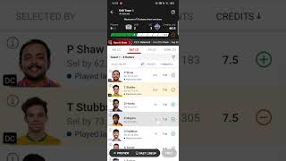 LSG vs DC Dream11 Prediction | LSG vs DC Dream11 Team | Dream11 | IPL 2024 Match - 26 dream 11 team