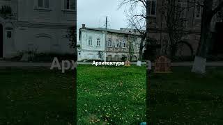 Дом,дореволюционной постройки 🏚️ Репьёвка 🇷🇺 Воронежская область