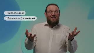 Как проходит обучение в магистратуре "Управление цифровыми проектами"