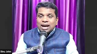 Pr. Binu John, Delhi || സ്വർഗീയ പിതാവേ നിൻ തിരുഹിതം || Swargeeya Pithave Nin Thiruhitham