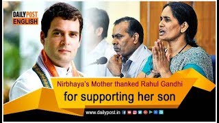 Nirbhaya’s Mother thanked Rahul Gandhi for supporting her son