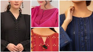 Eid Special Stylish Neck Designs For Girls 2023 | New and Trendy Neck Designs | Fashion Mall.