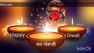 kartik ka mahina hoga usma hogi Diwali || Diwali nakoda bhairav whatsapp status || #Jain bhajan#