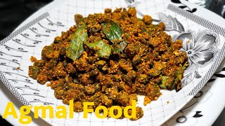 Hotel Style Vendakkai Poriyal | இப்படி ௐரு தடவை செய்து பாருங்க வெண்டைக்காயில்