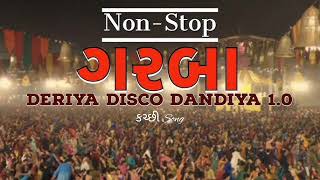 ઈજ્જત દીધે ઈજ્જત મીલધે | કચ્છી & સિંધી _Nonstop Raas Garba |Disco Dandiya Song | Vishal Gadhvi _