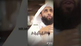 إنما أشكوا بثي وحزني إلى الله// حالات واتس اب دينية//