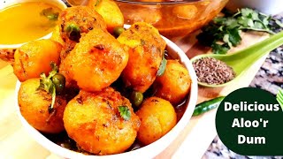 Aloor Dom Recipe Bengali Style|Dum Aloo Recipe|Easy Aloo dum with onion garlic|Amish Alur Dum Recipe