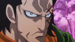 Imu Eradicated The Lulusia Kingdom | One Piece