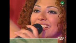 Myriam Fares - Ya Alem Bel Hal