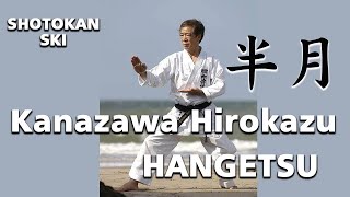 Kanazawa Hangetsu Kata