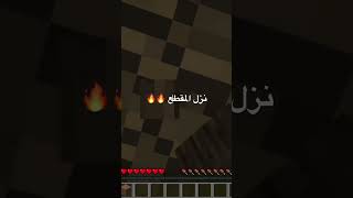 https://youtu.be/3_HvN5rHiNg?si=g5J0SgWKxh8VTix0 #minecraft