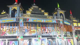 SWARNA MAHAL ENTRY GATE || swarna mahal gate show at jagatsing pur#viral