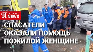 Спасатели СКО оказали помощь травмированной пожилой женщине