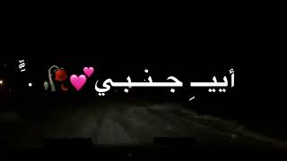 حمدان البلوشئ (خلكك جنبي💕)ٓ''