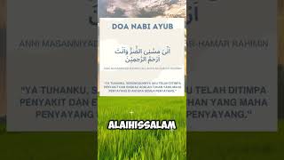 Baca do'a ini agar sembuh dari sakit #ustadzadihidayat #uah #doanabiayub #doanabiayyub #doasembuh