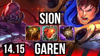 SION vs GAREN (TOP) | 7/1/4, 6 solo kills, Dominating | NA Diamond | 14.15