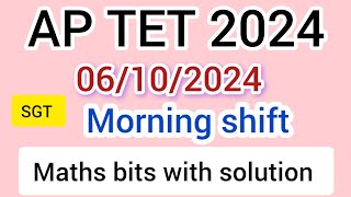 Ap tet 2024 Maths bits with solution//06/10/24 Morning shift #aptet #aptet2024 #apdsc #tetmaths