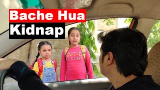 Kidnap hui Rhythm Veronica | Moral Story For Children | Chor Kaun? #Funny #Kids RhythmVeronica