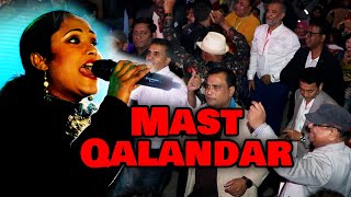 Lal Meri Pat Rakhiyo Bhala | ও লাল মেরি | Mast Qalandar | Ronty Dash