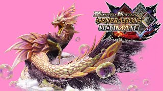 Mizutsune Village Low-Rank Hunt in about 5 Mins | MHGU